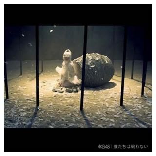 ͤʤ () [Audio CD] AKB48
