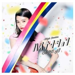 ϥƥ󥷥() [Audio CD] AKB48