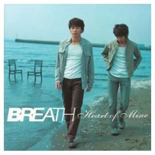 Heart of Mine(CCCD) [Audio CD] BREATH
