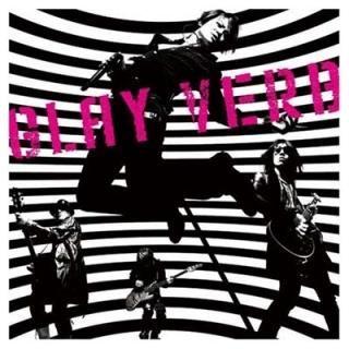 VERB()DVD [Audio CD] GLAY