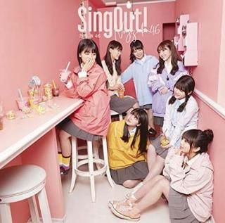Sing Out! (̾)(ŵʤ) [Audio CD] ǵں46