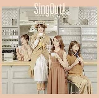 Sing Out! (TYPE-C)(ŵʤ) [Audio CD] ǵں46