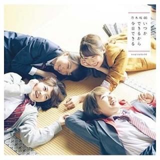 ĤǤ뤫麣Ǥ(Type D)(DVD) [Audio CD] ǵں46