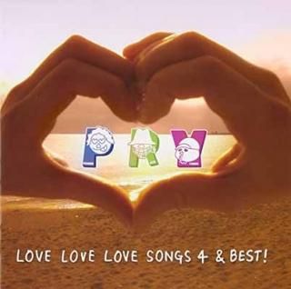 LOVE LOVE LOVE SONGS 4&BEST! [Audio CD] ڥåѡ