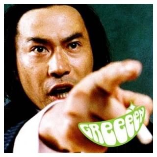  [Audio CD] GReeeeN