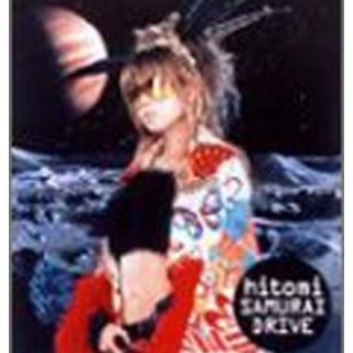SAMURAI DRIVE [Audio CD] hitomi; μ; Ϻ; TASUKU and ζ̦
