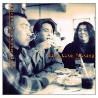 Welcome To Another World [Audio CD] SING LIKE TALKING; ƣ; Cat Gray; ƣ;  and ëů