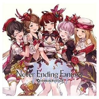 Never Ending Fantasy ~GRANBLUE FANTASY~ [Audio CD] ⻳ͼ(); ͣ(ϥꥨ); Τ(ǥ); (ʥꥢ) a