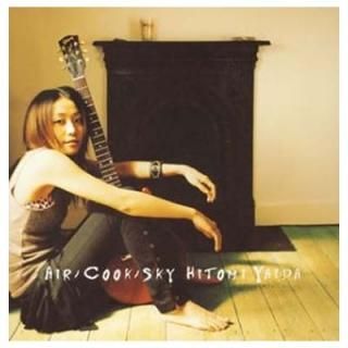 Air/Cook/Sky [Audio CD] Ʒ; ¼ľ and Ҳ
