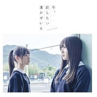 äï(Type-A)(DVD) [Audio CD] ǵں46