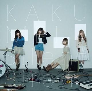 KAKUMEI() [Audio CD] Silent Siren