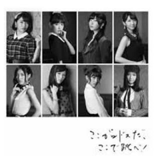 ɥķ١() [Audio CD] AKB48 ӡ