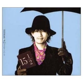 15 1/2 [Audio CD] TETSU69 and SEIJI KAMEDA