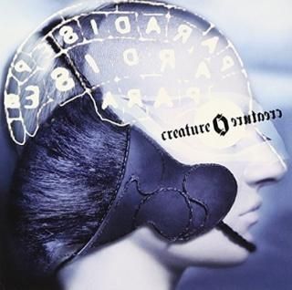 ѥ(ָ) [Audio CD] Creature Creature; Morrie and ϥ