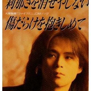 ᤵä䤷ʤ [Audio CD] T-BOLAN; ͧ and о