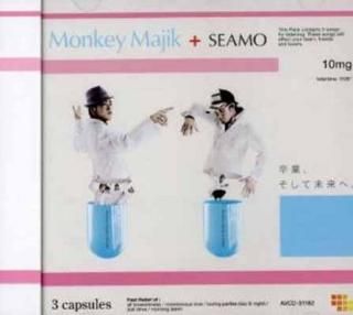 ´ȡ̤ء [Audio CD] Monkey Majik + SEAMO and Monkey Majik