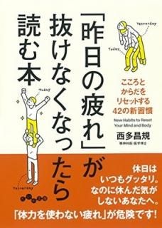 ֺפȴʤʤäɤ ~ȤꥻåȤ42ο (ʸ) [Paperback Bunko] ¿