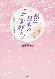 ܤΤ! -54ͤ [Tankobon Hardcover] ƣ