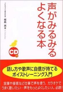 CD ߤߤ褯ʤ ʡ 