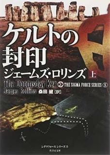 Ȥ  (ݽ˼ʸ) [Paperback Bunko] ॺ and  