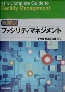  եƥޥͥ FMϢĲ