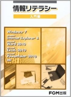 ƥ饷 ԡWindows 7 Windows Interne [Tankobon Hardcover] ٻ̥ա