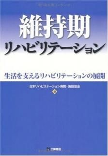 ݻϥӥơ [Tankobon Hardcover] ܥϥӥơ±߶