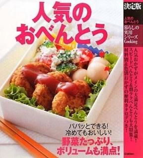  ͵Τ٤Ȥ (餷μѥ꡼) ظ饤&աԽ