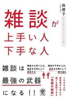 ̤ꤤ ʿ [Tankobon Softcover]  ͥ