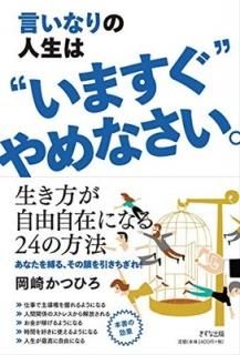 ʤοϡɤޤɤʤ [Tankobon Softcover] ꤫ĤҤ