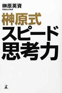 縶ԡɻ׹ 縶 ѻ