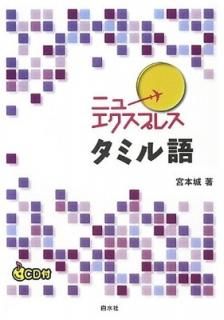 ˥塼ץ쥹 ߥCDա  