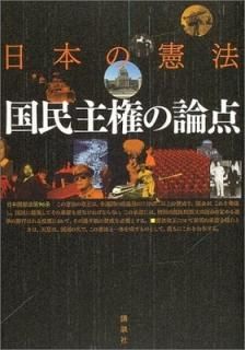 ܤηˡ ̱縢 ˡץ2004