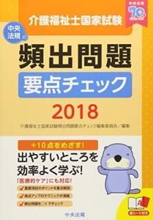 ʡιȻ ѽå2018 ʡιȻѽåԽѰ