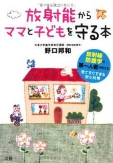 ǽޥޤȻҤɤ [Tankobon Hardcover]  ˮ