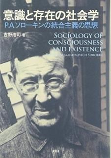 ռ¸ߤμҲءP.A.λ [Tankobon Hardcover]  