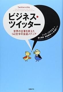 ӥͥĥå [Tankobon Hardcover] 롦饨; ӿ(); ɧ and 