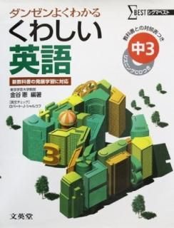 路Ѹ3ǯ (ޥ٥) ë 