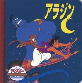 饸 (ǥˡǥ󡦥쥯) [Tankobon Hardcover] 󡦥쥤 and 롦٥