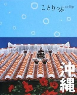 Ȥäײ (Ȥä׹)