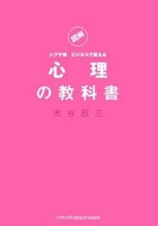 ޲ ֥ήӥͥǻȤ뿴ζʽ ë 