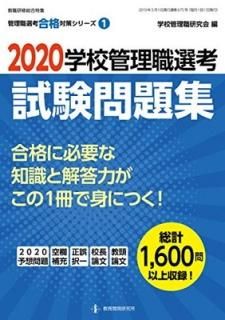 2020 ع 꽸 (͹к꡼No.1) ع