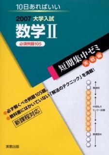 2 2007 (û楼 18) ʡ 