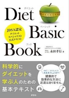 å ١å ֥å [Tankobon Hardcover]  