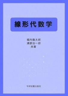 [Tankobon Hardcover] ζϺ,  and Ϻ, 