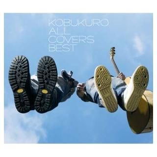 ALL COVERS BEST(A)(ꥸʥե奢) [Audio CD] ֥