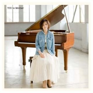 to Mother()(DVD) [Audio CD] YUI