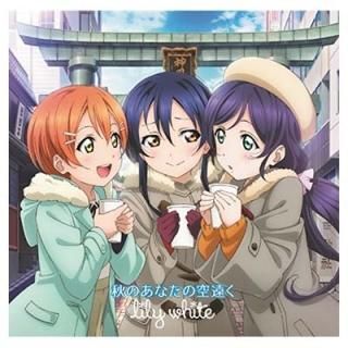 Τʤζ [Audio CD] lily white; ĳ̤(); ; (Τ); Τ; (İ); İ; ķó; 갦