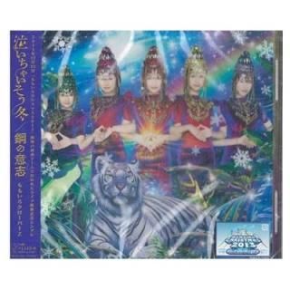 㤤㤤ߡݤΰջ [Audio CD] ⤤СZ