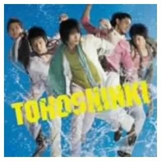 SUMMER~Summer Dream/Song for you/Love in the Ice~ [Audio CD] 